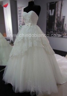 Свадебное платье C55631. С пышной юбкой, длинное со шлейфом.