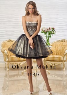 Вечернее платье Н55801. С пышной юбкой, короткое без шлейфа.