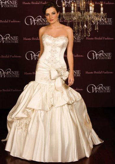 Свадебное платье Н55758 - Свадебный салон Невеста года