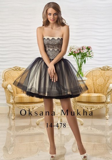 Вечернее платье Н55801 - Свадебный салон Невеста года