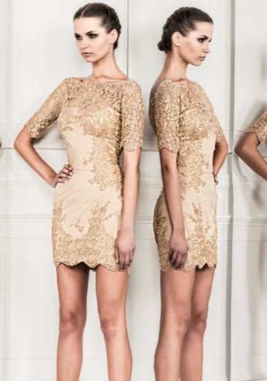 Вечернее платье К56227 - Свадебный салон КОРОНА