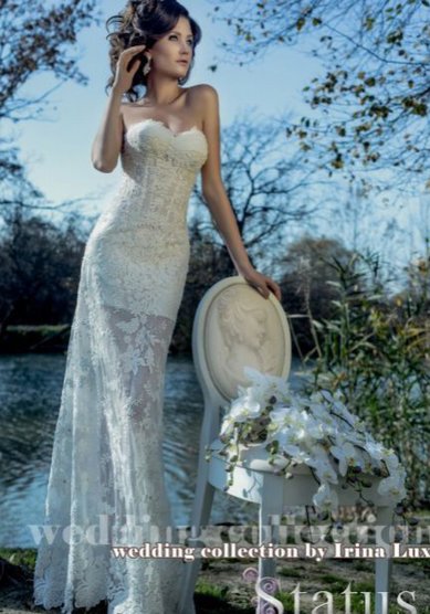 Свадебное платье S57368 - Свадебный салон Status