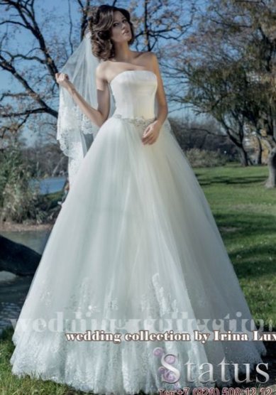 Свадебное платье S57374 - Свадебный салон Status