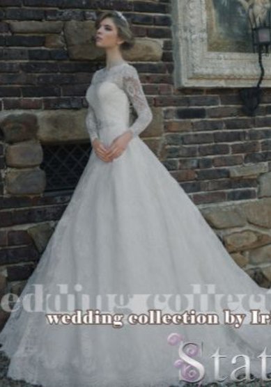 Свадебное платье S57376 - Свадебный салон Status