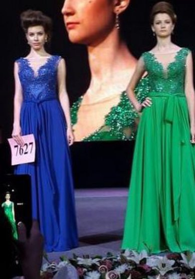 Вечернее платье S57590 - Свадебный салон Status