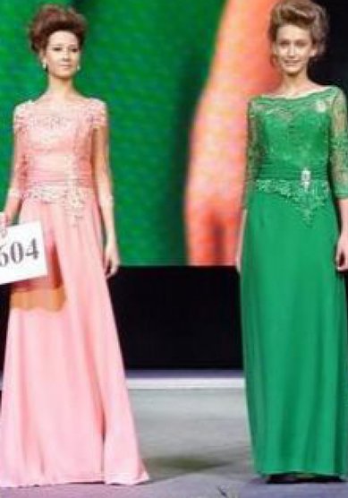 Вечернее платье S57609 - Свадебный салон Status