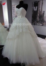 Свадебное платье C55631