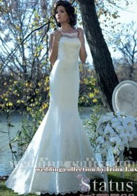 Свадебное платье S57367