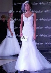 Свадебное платье S57379