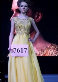 Вечернее платье S57597