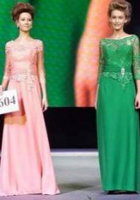 Свадебный салон Status